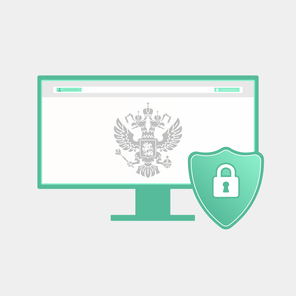 Защита государственных информационных систем