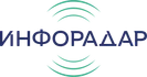 Компания «Инфорадар» – это системный интегратор, специализирующийся на информационной безопасности.
